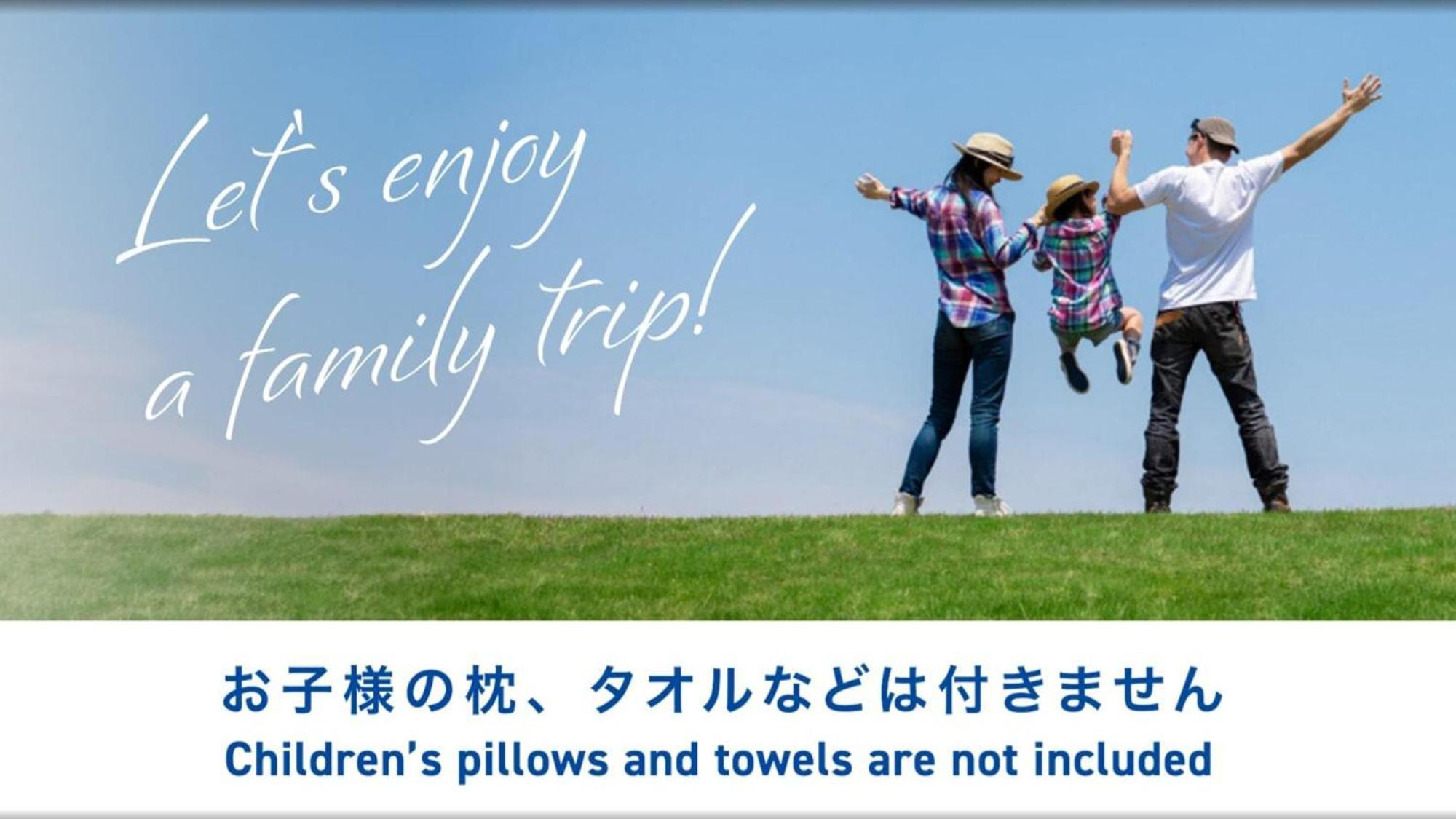 Toyoko Inn Kyoto Biwako Оцу Екстериор снимка