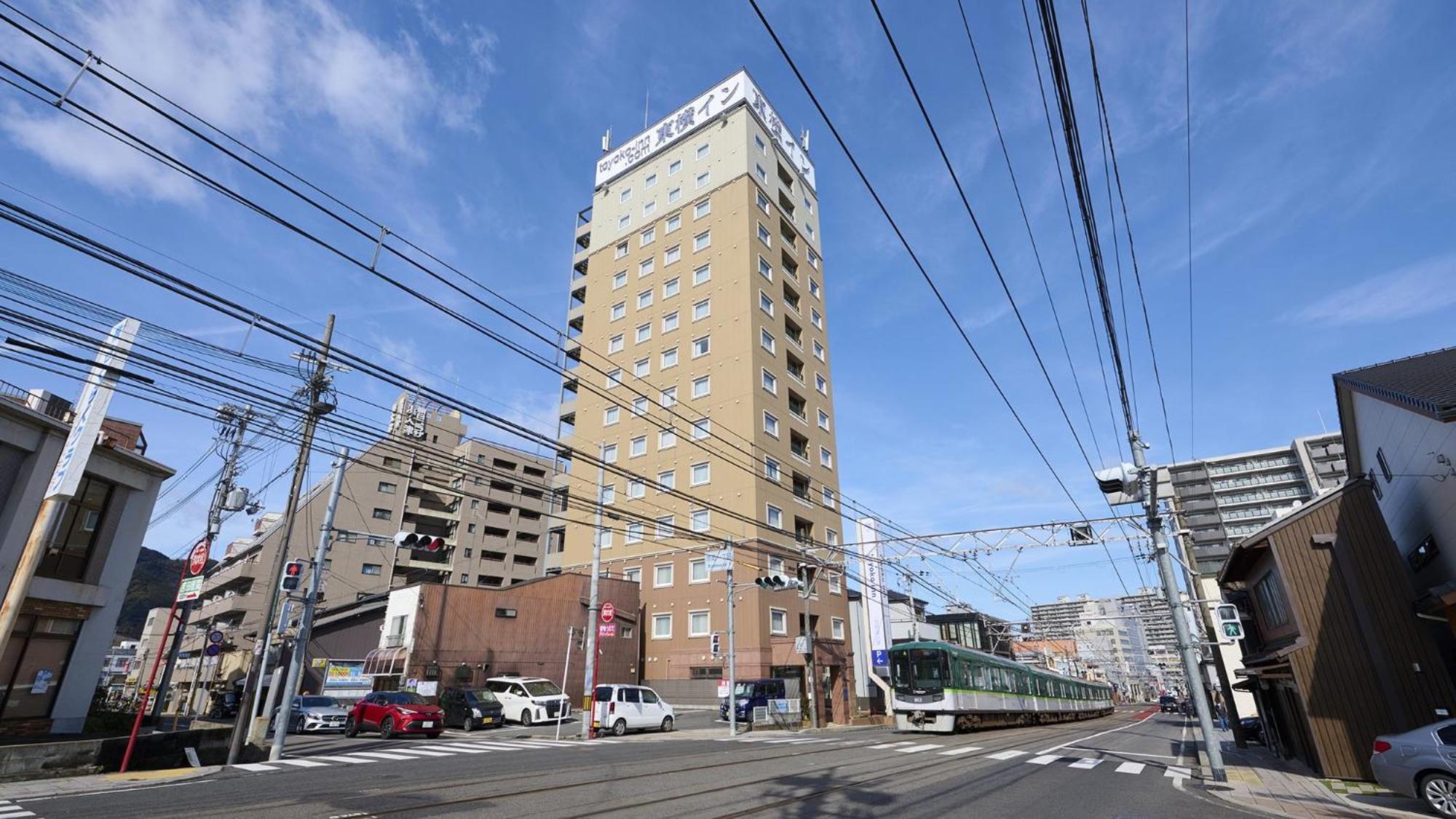 Toyoko Inn Kyoto Biwako Оцу Екстериор снимка