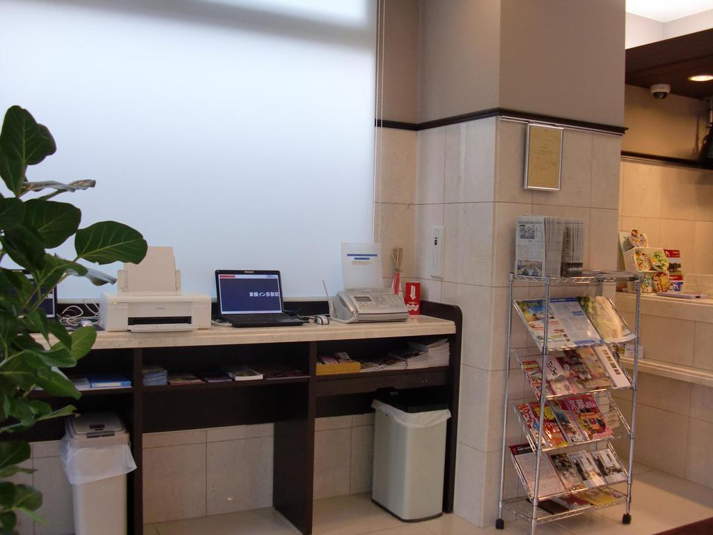 Toyoko Inn Kyoto Biwako Оцу Екстериор снимка